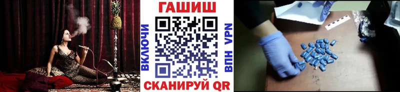 Гашиш индика сатива  hydra ССЫЛКА  Долинск  как найти  