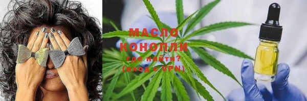 трава Алзамай