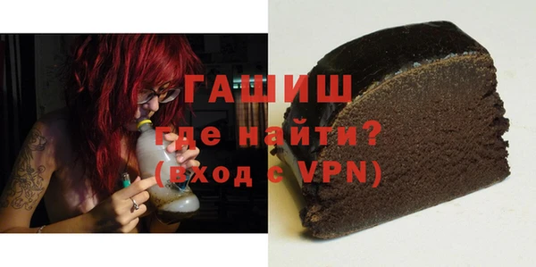 амфетамин Алексин
