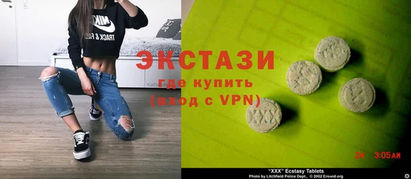 шишки Алексеевка