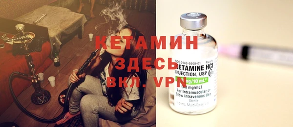 шишки Алексеевка