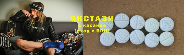 шишки Алексеевка