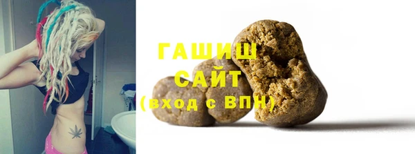шишки Алексеевка