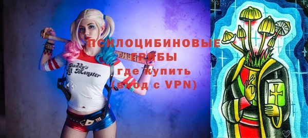 амфетамин Алексин