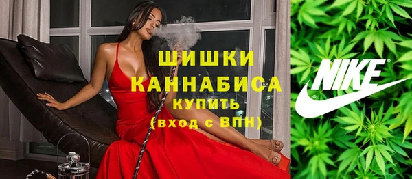 трава Алзамай