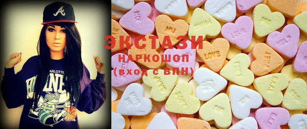 амфетамин Алексин
