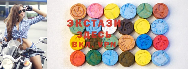 шишки Алексеевка