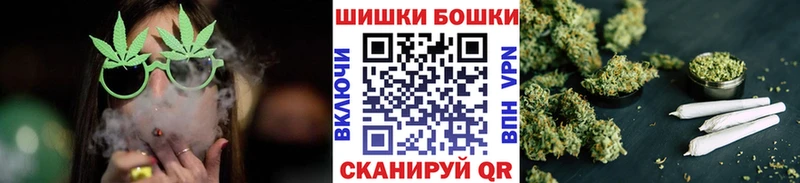 наркошоп  Долинск  Конопля план 